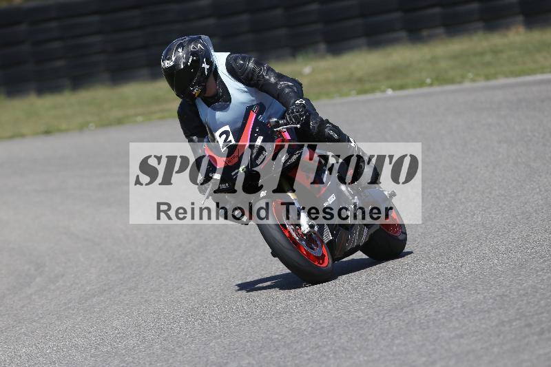 /27 24.07.2026  Speer Racing ADR/Rookies/2